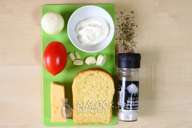 Шаг 1: иллюстрация