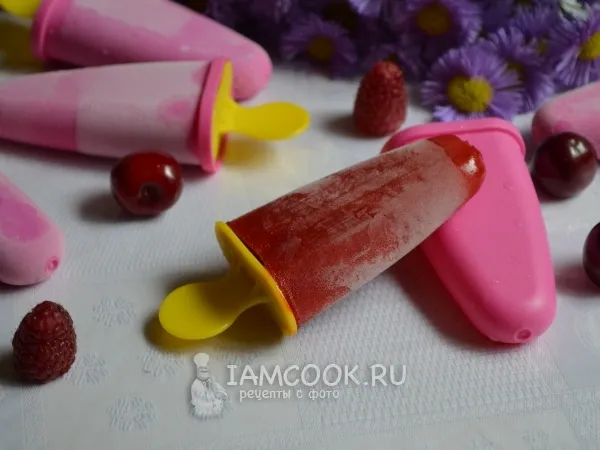 Фото блюда: Клубничный сорбет