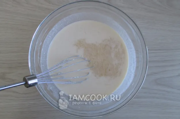 Шаг 5: иллюстрация