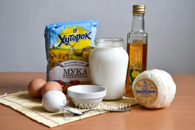 Шаг 1: иллюстрация