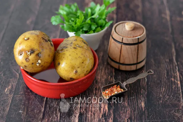 Шаг 1: иллюстрация