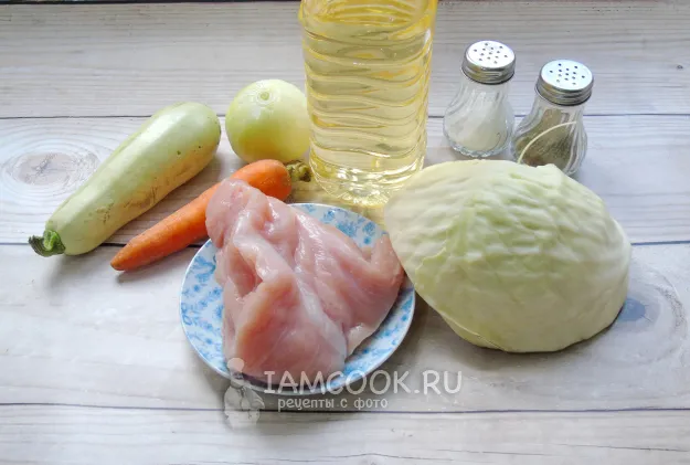 Шаг 1: иллюстрация