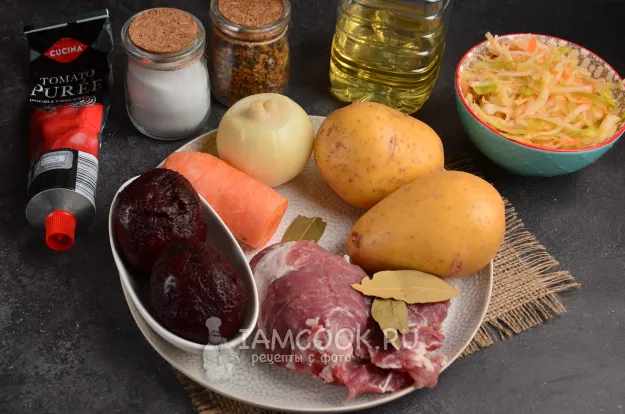 Шаг 1: иллюстрация