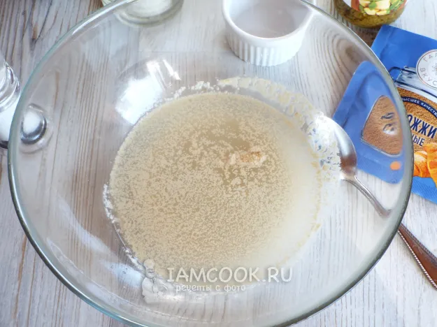 Шаг 2: иллюстрация