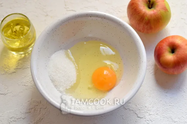 Шаг 3: иллюстрация