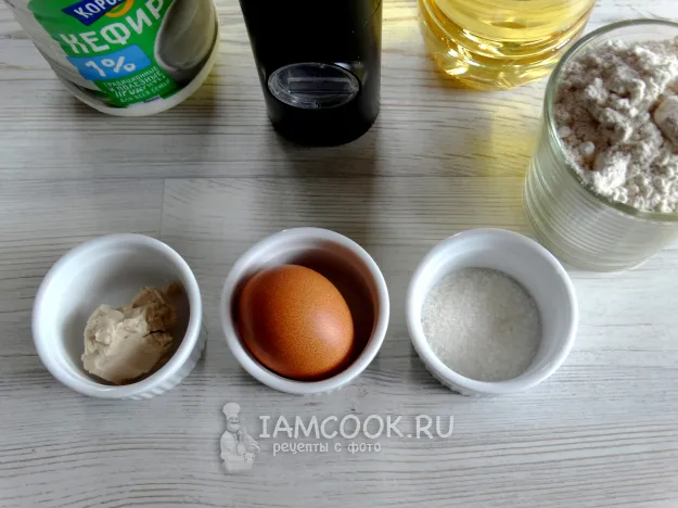 Шаг 1: иллюстрация