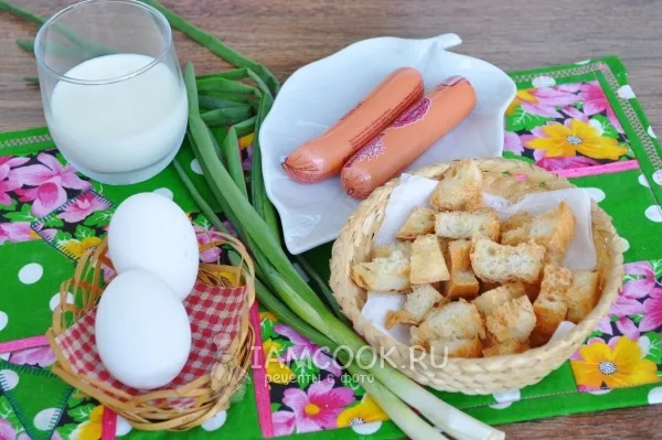 Шаг 1: иллюстрация