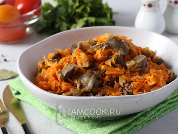 Фото блюда: Желудки индейки на сковороде