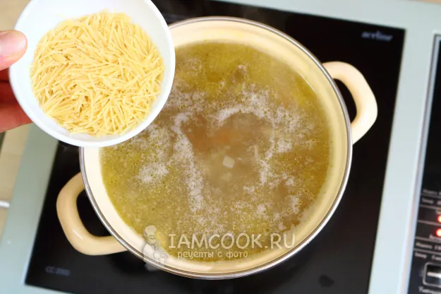 Шаг 9: иллюстрация