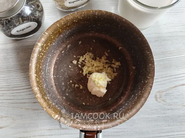 Шаг 2: иллюстрация