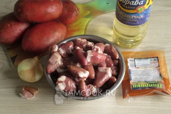 Шаг 1: иллюстрация