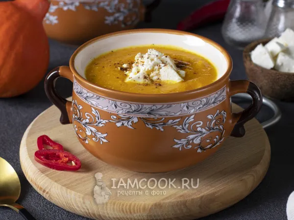 Фото блюда: Тыквенный суп-пюре с брынзой