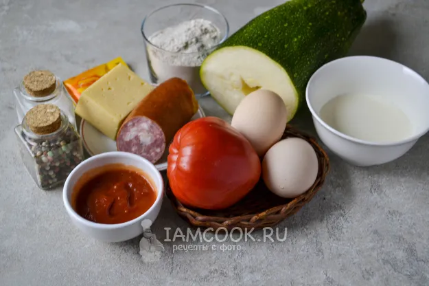 Шаг 1: иллюстрация