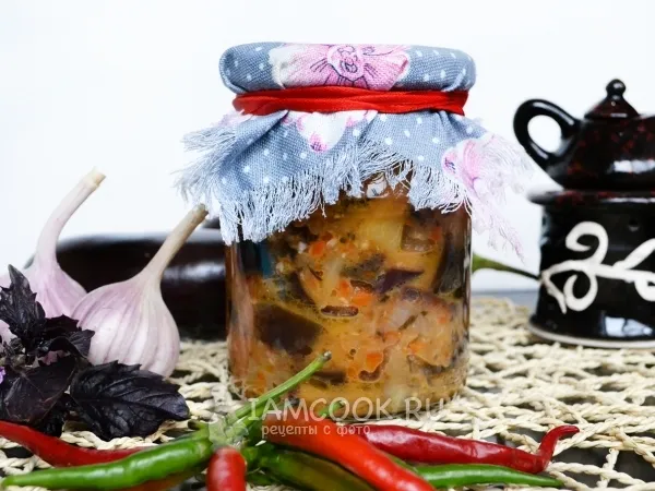 Фото блюда: Баклажаны по-грузински на зиму