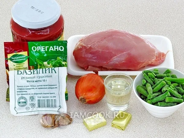 Шаг 1: иллюстрация