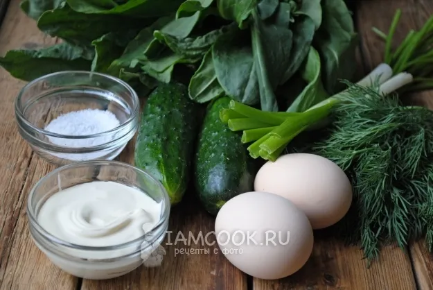 Шаг 1: иллюстрация