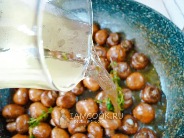 Шаг 10: иллюстрация