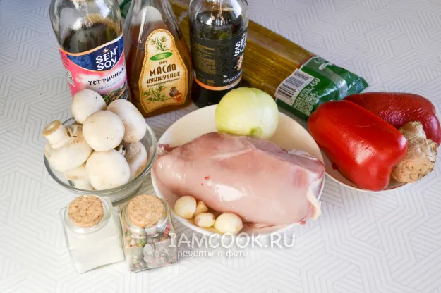 Шаг 1: иллюстрация