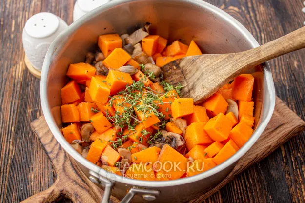 Шаг 7: иллюстрация