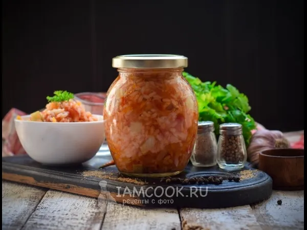 Фото блюда: Салат из кабачков с рисом на зиму