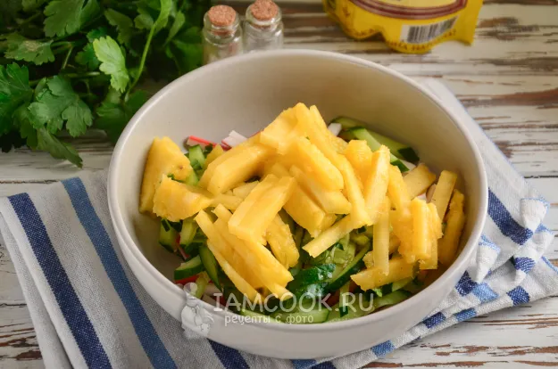 Шаг 5: иллюстрация