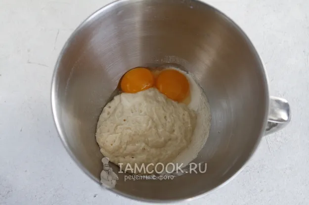 Шаг 7: иллюстрация