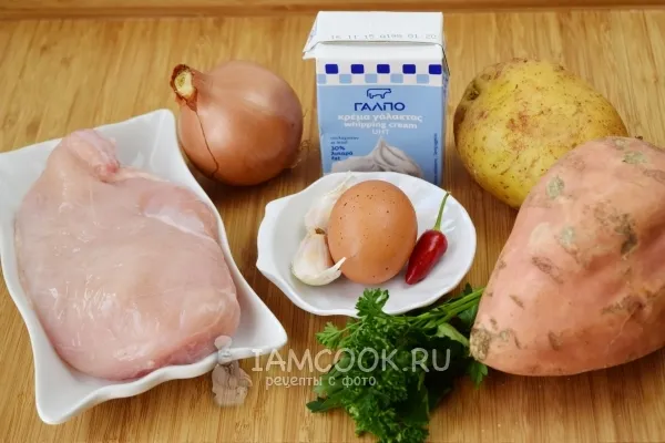 Шаг 1: иллюстрация