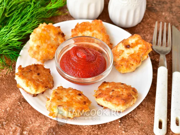 Фото блюда: Котлеты «Лакомка» (из курицы)