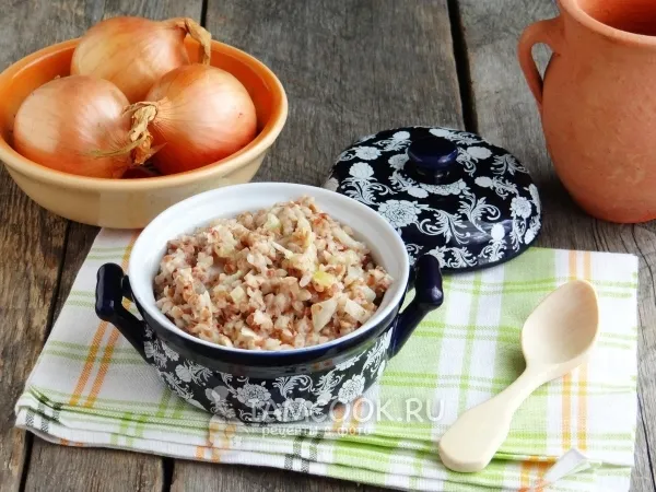 Шаг 12: иллюстрация