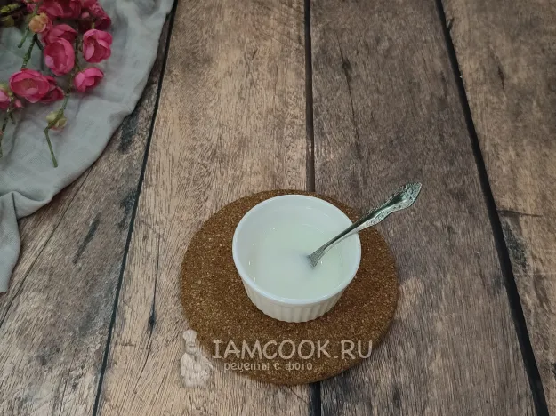 Шаг 4: иллюстрация