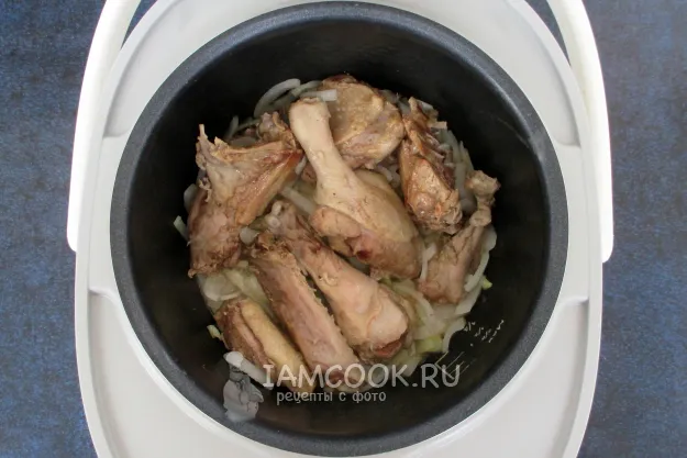 Шаг 3: иллюстрация