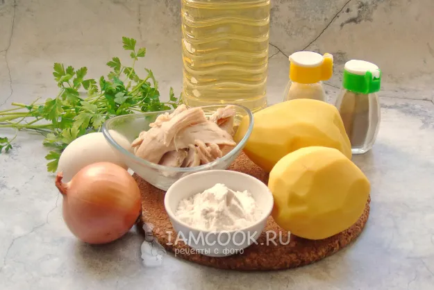 Шаг 1: иллюстрация