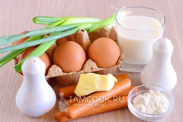 Шаг 1: иллюстрация