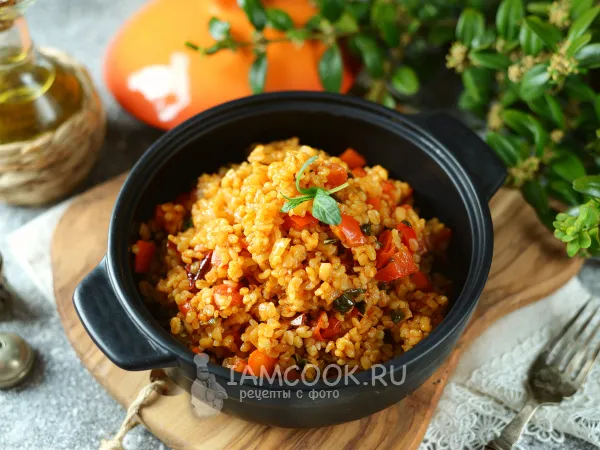 Фото блюда: Булгур по-ближневосточному (с овощами)