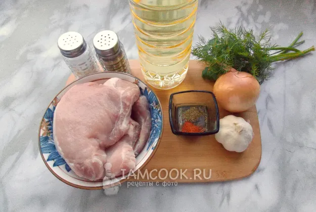 Шаг 1: иллюстрация